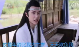 娱乐圈吃瓜爆料网剧有哪些